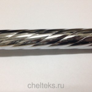Карниз метал. труба фигурная D19-1.8 хром(20 шт/уп)